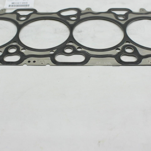 Mitsubishi Head Gasket