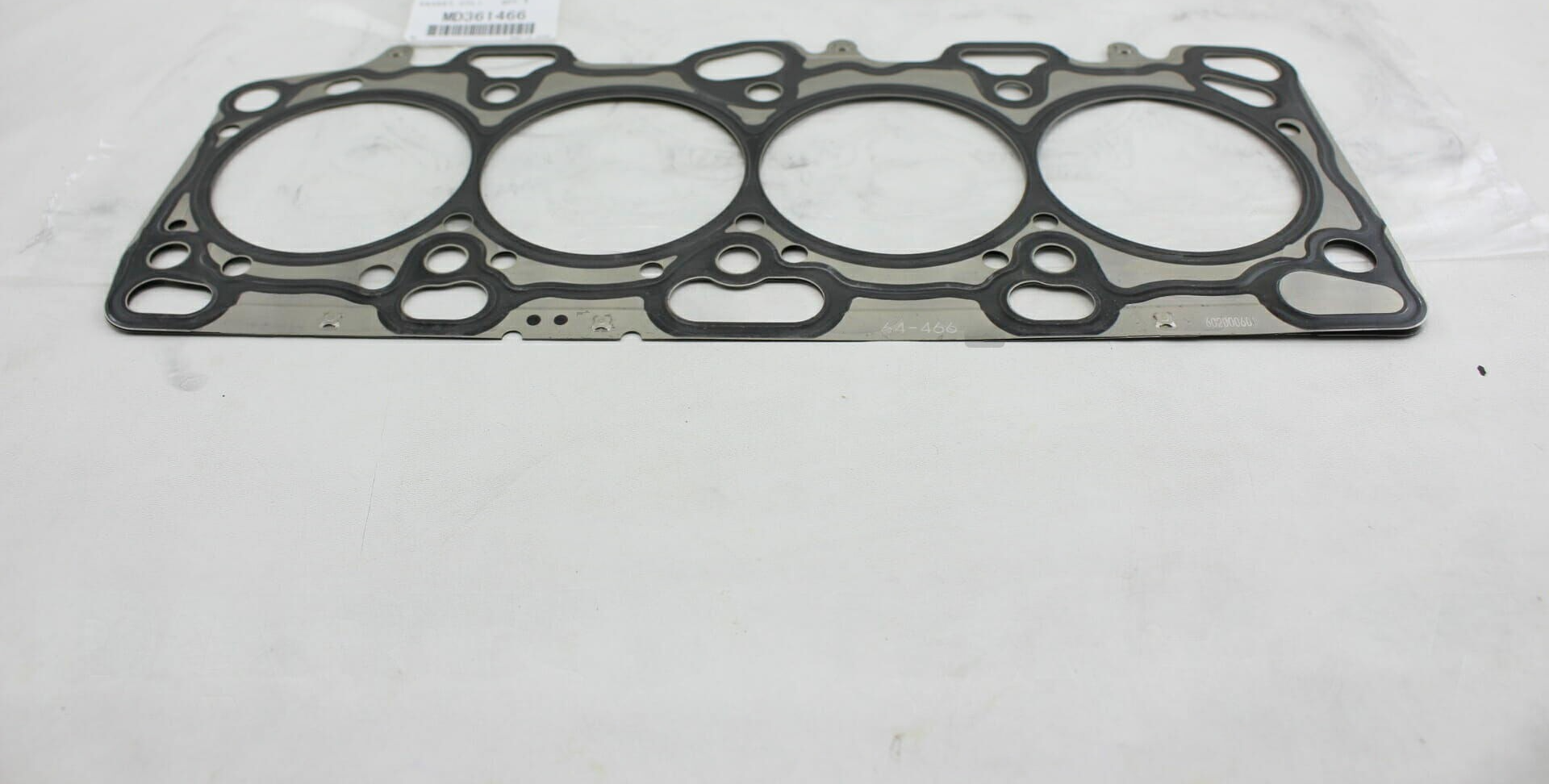Mitsubishi Head Gasket